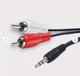 Аудио кабель шнур 3.5 джек JACK 3,5мм в 2RCA тюльпан переходник для музыки AUX - изображение 6