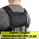 Разгрузка мужская (нагрудная сумка из Cordura 1000D) с липучками на патче (патч-панель) черная (49729483908302) - изображение 9