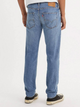Джинси Slim Fit чоловічі Levi's 512 Slim Taper 28833-1260 33-34 Сині (5401157422915) - зображення 2