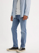 Джинси Slim Fit чоловічі Levi's 512 Slim Taper 28833-1260 34-32 Сині (5401157019528) - зображення 5