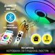 Музыкальная светодиодная люстра SONG R RGB 60W Esllse с динамиком и приложением для смартфона APP Ø380х70мм - изображение 2