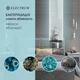 Лампа бактерицидная Electrum 15 Вт G13 люминесцентная без озона (A-FG-0495) - изображение 5