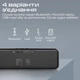 Акустична система Promate Capsule-2 6W Black - зображення 4