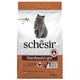 Корм Schesir Cat Sterilized & Light сухий монопротеїновий з куркою для кастрованих котів або котів схильних до повноти 1.5 кг - зображення 1
