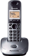 Телефон стаціонарний Panasonic KX-TG2511 FXM Titanium - зображення 1