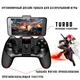 Беспроводной игровой геймпад iPega PG-9076 для Android/PC/IOS/PS3/Android Tv Box, джойстик для телефона, контроллер Black - изображение 3