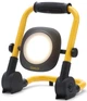 Прожектор Stanley SXLS35526E - изображение 4