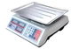 Весы торговые PROMOTEC PM 5051 50 кг 220 В встроенный аккумулятор нержавеющая сталь - изображение 3