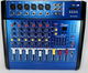 Аудио микшер Mixer BT 6300D 7ch 7-канальный вход 230В 50Гц - изображение 2