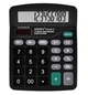 Калькулятор KK-838-12 розмір - HDSYR_333 - изображение 1