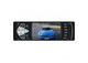 Автомагнитола 4х50 Вт MP5 Player 4514 с экраном 4 1 дюйма TFT - изображение 1