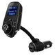 Автомобильный FM-трансмиттер MP3 CAR X8 Bluetooth V4.0 частота 87,5-108 МГц - изображение 2