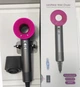 Фен-стайлер для волос Supersonic Super Hair Dryer Fan 1600Вт 3 режима скорости - изображение 4