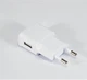 Адаптер USB 71 AR 45 сетевой 5V 500mA универсальный 110-240В - изображение 1