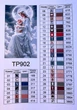 Алмазная мозаика ColorArt Пара икон 2шт 30х50см P01 - изображение 5