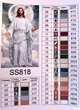 Алмазная мозаика ColorArt 40x70 Иисус в небесных высотах SS818 - изображение 3