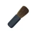 Компактная кисточка для румян Shishida Seishindo Cheek Brush SK-250BK - изображение 1
