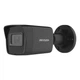 2МП IP камера Hikvision DS-2CD1021G0-I (2.8 мм) черная - изображение 1