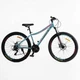 Велосипед Спортивний Corso Amber 27.5" дюймів MB-54811 - зображення 8