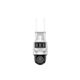 IP-відеокамера з сонячною панеллю Hikvision DS-2DE2C400IWG-K/4G/C05S10, 4 МП, фокус 2.8 мм, акумулятор, micro SD до 512GB, White - зображення 1