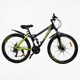 Велосипед Спортивний Corso 26" дюймів Rend RD-14196 - зображення 2