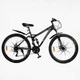 Велосипед Спортивний Corso 27.5" дюймів Rend RD-75590 - зображення 2