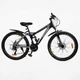 Велосипед Спортивний Corso 26" дюймів Rend RD-16800 - изображение 2