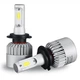 Комплект автомобильных светодиодных LED ламп UKC Car Led H3 33 W Led (1457) - изображение 1