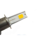 Комплект автомобильных светодиодных LED ламп UKC Car Led H3 33 W Led (1457) - изображение 5