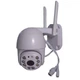 Уличная поворотная камера видеонаблюдения Smart Wifi YH-8 WIFI IP 360/90 3.0mp белая (6671) - изображение 2