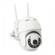 Уличная поворотная IP-камера видеонаблюдения CAD V380 C6 Wi-Fi 2 MP белая (6659) - изображение 1
