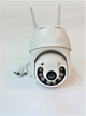 Уличная поворотная IP-камера видеонаблюдения CAD V380 C6 Wi-Fi 2 MP белая (6659) - изображение 6