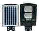 Вуличний ліхтар на сонячній батареї Solar Street Light для приватного будинку на стовп (4437) - зображення 1