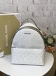 Рюкзак жіночий Michael Kors Sheila Medium Logo Backpack Silver білий (35F4S6HB6M) - зображення 1