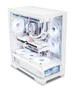 Корпус ALmordor QX25A LCD без БП White (ALQX25AWH_LCD) - зображення 1