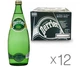 Упаковка газованої мінеральної води Perrier скло 12 шт. х 0,75 л - зображення 1