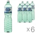 Упаковка негазованої мінеральної води Rocchetta Naturale, 6 шт. х1,5 л, ПЕТ - зображення 1