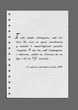 Зелене світло - изображение 7