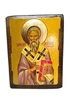 Икона Геннадий Архиепископ Новгородский 170*230 мм ( на дереве) - изображение 1