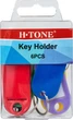 Упаковка брелоков для ключей H-Tone 6 шт х 5 упаковок ассорти (JJ403108) - изображение 2
