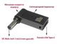 Адаптер питания для ноутбука STLab Type-C - DC 7.4x5.0 для НР, 100 Вт (PD100W-7.4x5.0mm-HP) - изображение 3