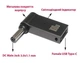 Адаптер питания для ноутбука STLab Type-C - DC 3.0x1.1 для Acer, 100 Вт (PD100W-3.0x1.1mm) - изображение 3