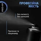 Лак для волос Syoss Volume 4 300 мл (9000100590280) - изображение 5