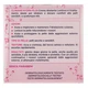 Зволожуючий крем для сухої і чутливої шкіри обличчя CLINIANS Hydra Plus Crema Idratante Lenitiva 50 мл - зображення 5