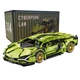 Конструктор суперкар машина ламборджині технік машинка Lamborghini на 1314 деталей в масштабі авто 1:14 машинка ламборгіні зелена - зображення 2