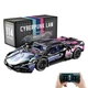 Конструктор суперкар машина ламборджині технік машинка Lamborghini CYBERPUNK на 1314 деталей в масштабі авто 1:14 машинка ламборгіні Кіберпанк на пульті керування з мотором та акумулятором - зображення 2