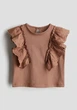 Футболка из хлопка с оборками коричневая H&M 92см (400011443) - изображение 1