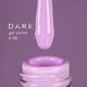Гель-лак Dark №110, 6 мл - изображение 2