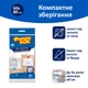 Вакуумний пакет Фрекен БОК для речей 60 х 80 см (11200204) - зображення 2