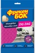 Упаковка серветок Фрекен БОК Мікрофібрових Zig Zag універсальних 3 шт. (18302580) - зображення 2